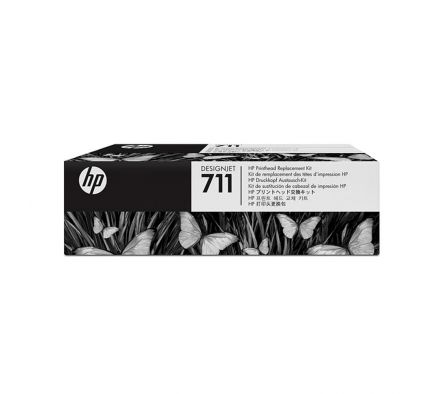 TINTA HP C1Q10A 711 KIT MANTENIMIENTO